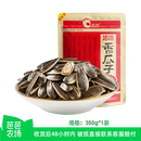 1袋 洽洽香瓜子350g 芭芭农场