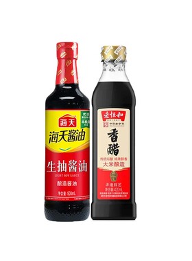 【U先试用】海天李锦记调味品组合 海天生抽酱油500ml+香醋420ml