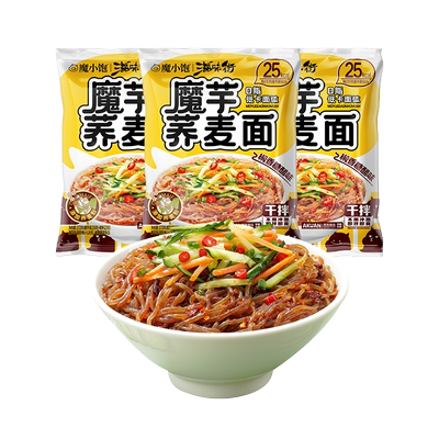 阿宽魔芋荞麦面凉面袋装0脂低卡面体冲泡即食方便面速食【qyg】
