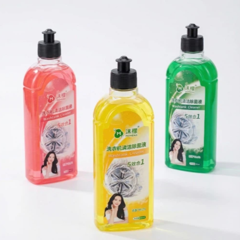 【U先试用】沫檬洗衣机清洁除菌液多种香味