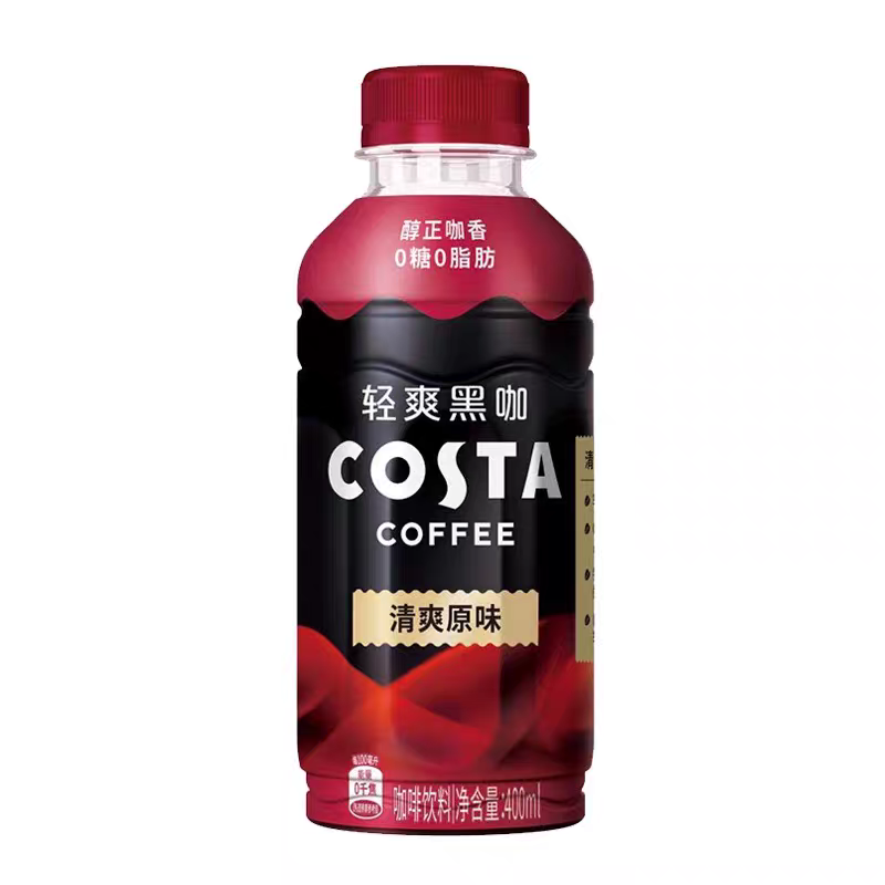 costa可口可乐咖世家咖啡