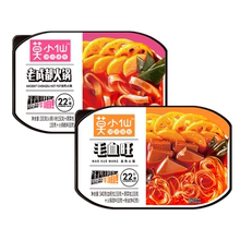 莫小仙老成都火锅300g+毛血旺火锅340g【qyg】