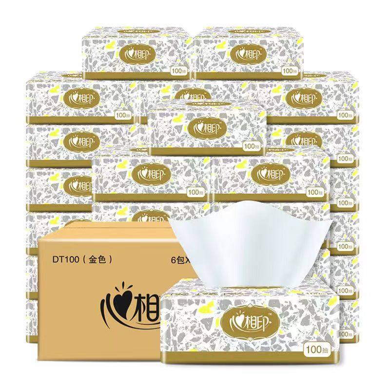 心相印软抽纸面巾 经典3层100抽24包【qyg】,洗护清洁剂/卫生巾/纸/香薰,抽纸,淘宝优惠券,粉丝福利购,淘宝优惠卷