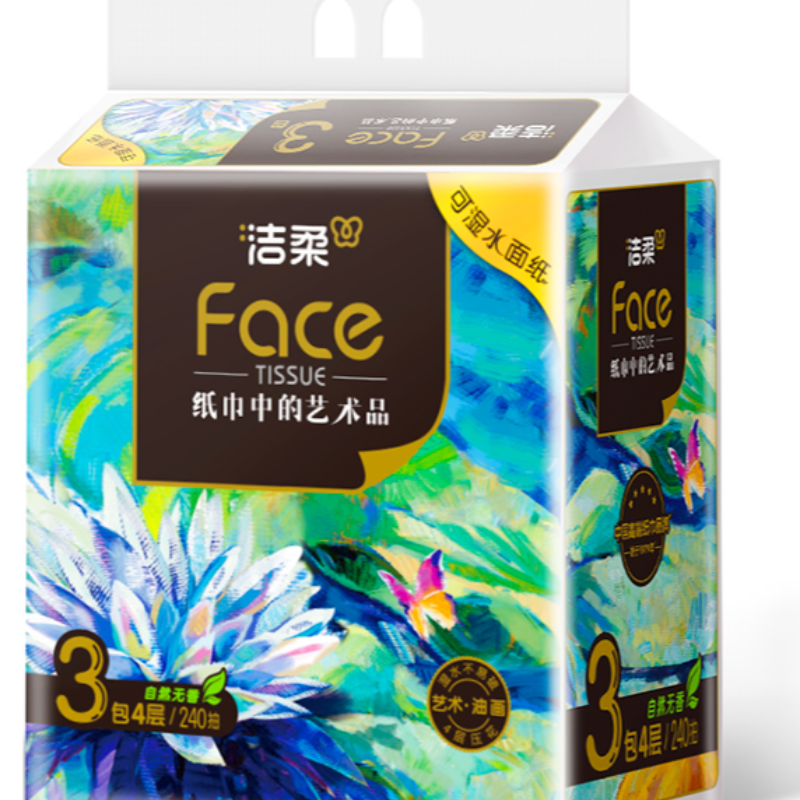 【天猫U先】洁柔油画L码80抽四层提装抽纸 3包/提