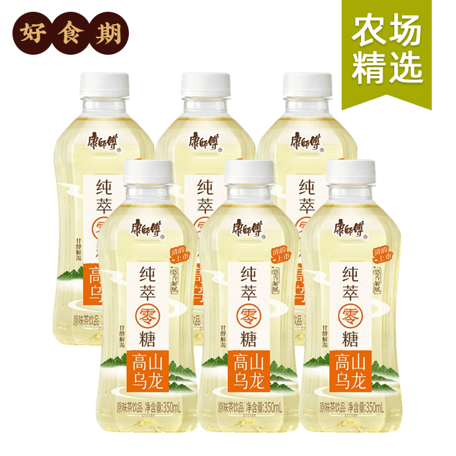 康师傅纯萃零糖高山乌龙茶