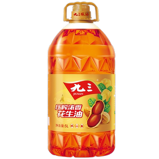 九三压榨浓香花生油食用油家庭装5L【kl】