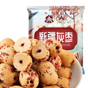 蜜之番虎皮若羌灰枣新疆特产25g 4包
