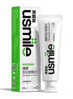 笑容加usmile卓效清新牙膏 120g 薄冰海洋【88VIP】