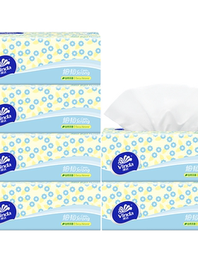 维达细韧抽纸 100抽*6包【88VIP】