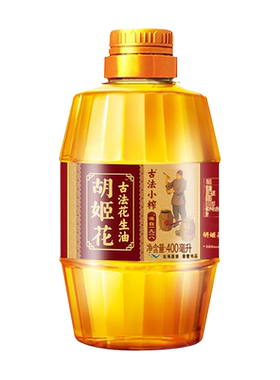 胡姬花小榨花生油御品珍珠米组合装 400ml*1+500g*1【kl】