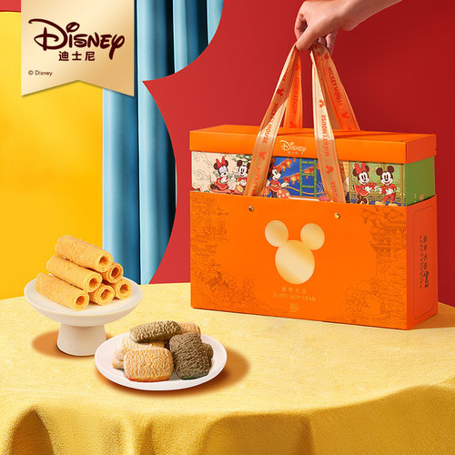 迪士尼奇趣多滋 糕点糖果组合零食大礼包年货 682g 原味【kl】