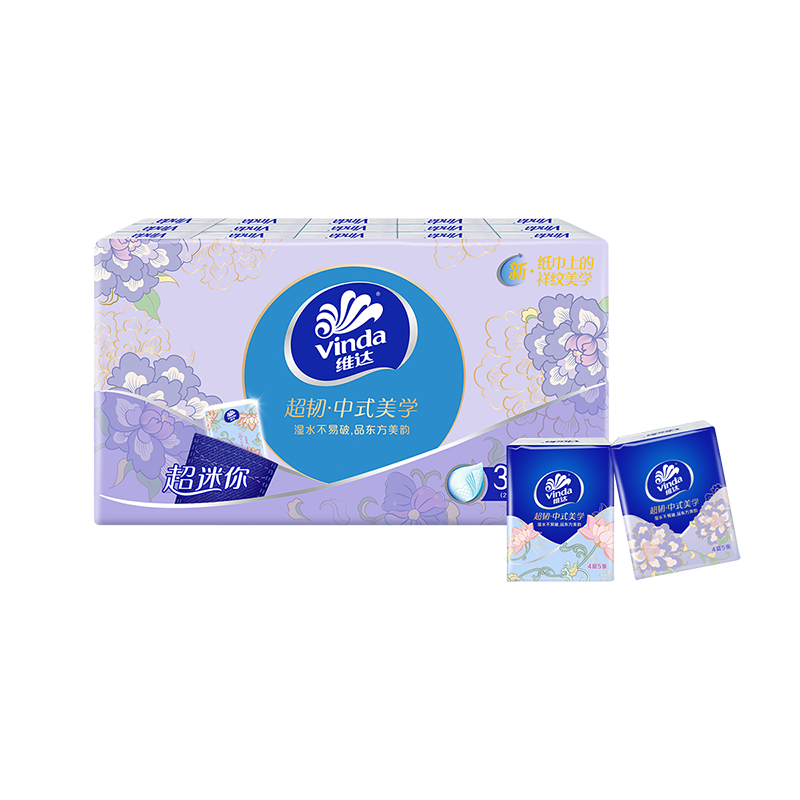 【斗地主】维达手帕纸 4层5片30包