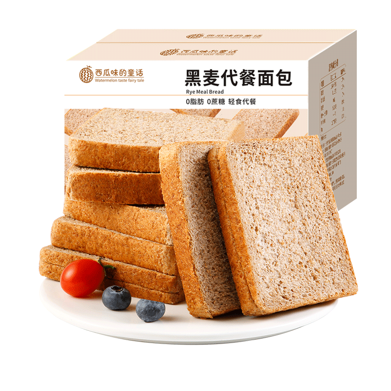 西瓜味的童话黑麦面包 1000g-z