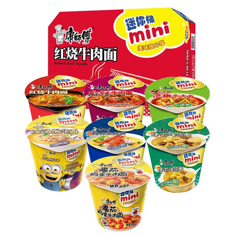 康师傅 mini方便面红烧牛肉泡椒牛肉香菇炖鸡整箱囤货装【88VIP】