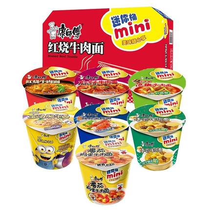 康师傅 mini方便面红烧牛肉泡椒牛肉香菇炖鸡整箱囤货装【88VIP】