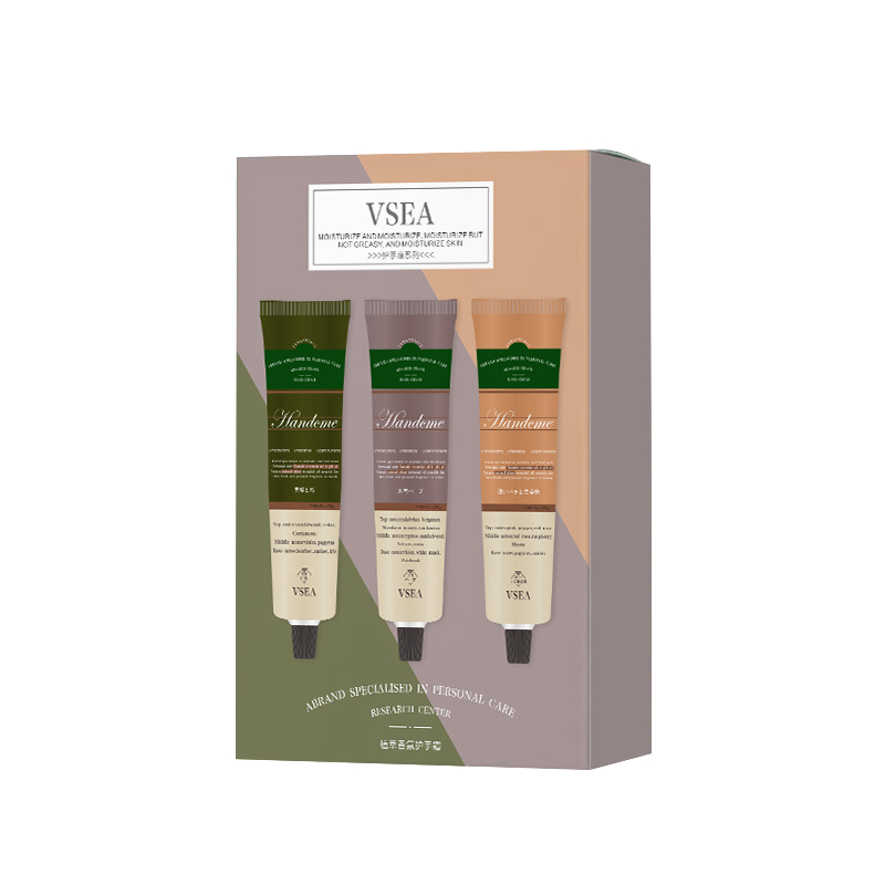 VSEA 香氛护手霜礼盒 75g*3支 u