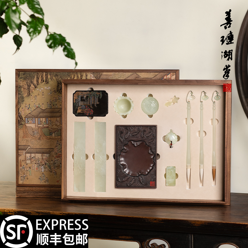 文房四宝套装笔墨纸砚善琏湖笔