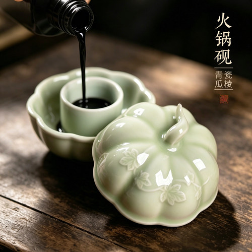 善琏湖笔瓜棱陶瓷火锅砚书法专用