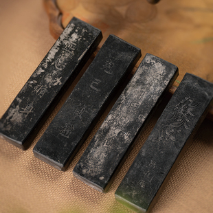 善琏湖笔松烟墨条墨块毛笔书法专用手工墨碇砚台可研墨徽墨墨棒文房四宝用品实用练字手工高档送礼收藏工艺品