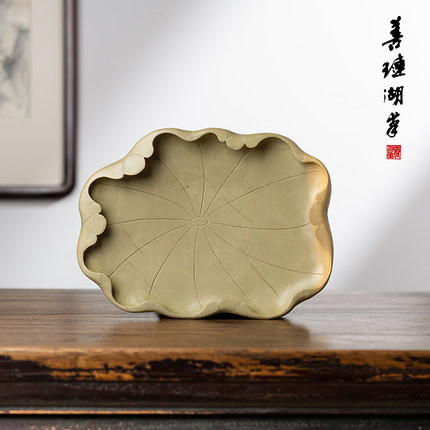 善琏湖笔 清荷 端砚砚台水碗墨碟创意天然原石可磨墨不干墨文房四宝水盂麻子坑绿端书法专用毛笔笔墨纸砚荷砚