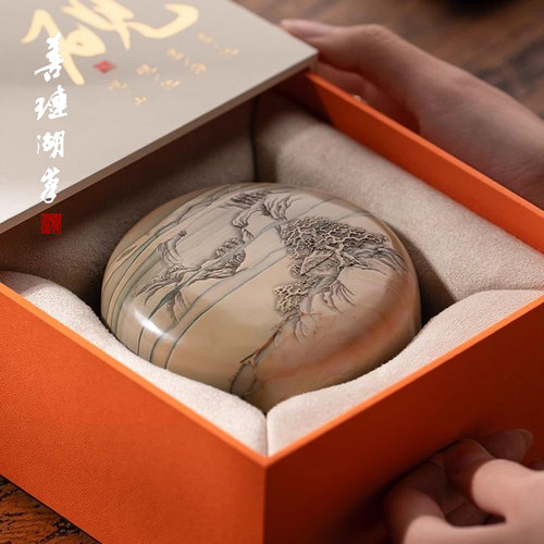 带盖苴却砚工艺美术大师手作
