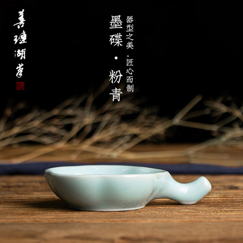 善琏湖笔陶瓷文房笔洗书法用品