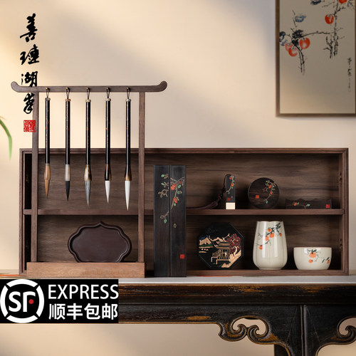善琏湖笔精品高档文房四宝套装