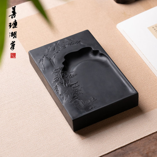 善琏湖笔歙砚砚台书法专用