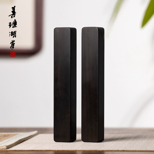 善琏湖笔 Фусанг бумажный вес, сандаловый дерево Зигуанг, черный циклон, украшения для бумаги с твердым древесиной, каллиграфия, творческая книга, учеба, четыре сокровища, стриптизму, артефакт, кисть, специальное войло для начинающих