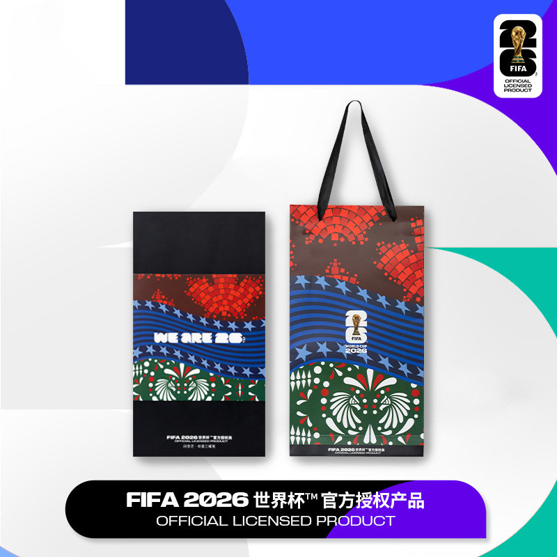 善琏湖笔FIFA授权非遗毛笔套装