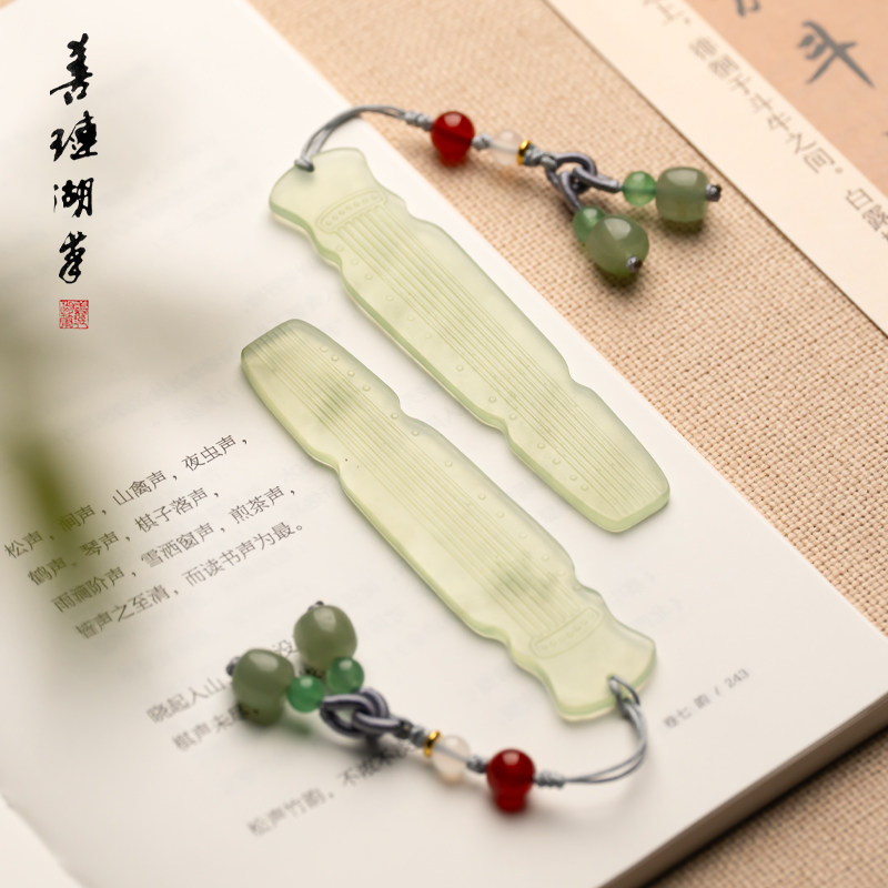 善琏湖笔玉石书签古典国风岫玉高档精致生日礼物实用创意文创手工DIY挂件高颜值精美高级古风定制礼盒纪念品