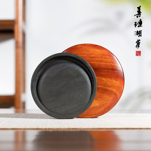 善琏湖笔孤品歙砚眉纹精品老坑