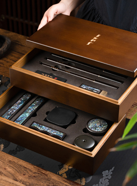 善琏湖笔 凤羽斐成 文房四宝套装笔墨纸砚全套墨块墨条毛笔墨汁砚台徽墨书法墨碟专用用品女生精品高档礼物