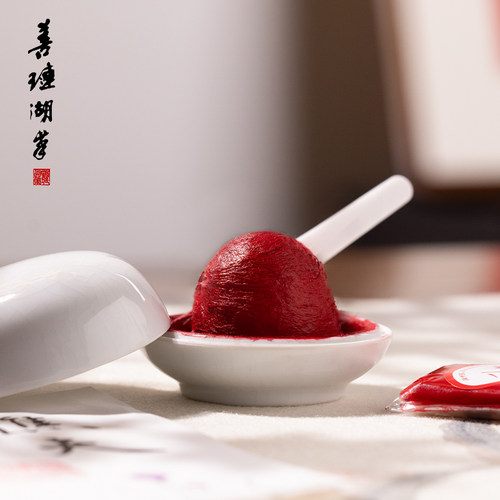 善琏湖笔印泥书画专用印泥