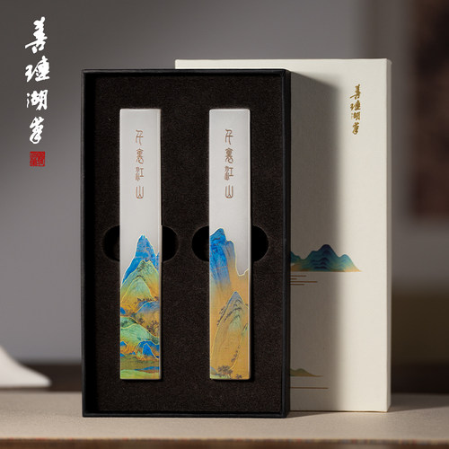 善琏湖笔千里江山玉石镇尺摆件