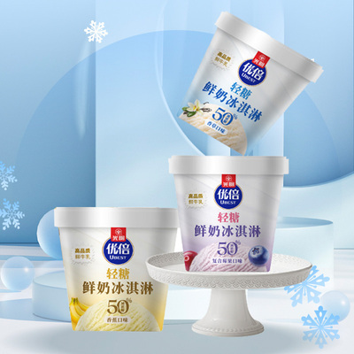 光明优倍轻糖鲜奶冰淇淋65g/杯