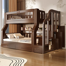 全实木儿童床双层床多功能上下床加厚款 高低上下铺床子母床小户型