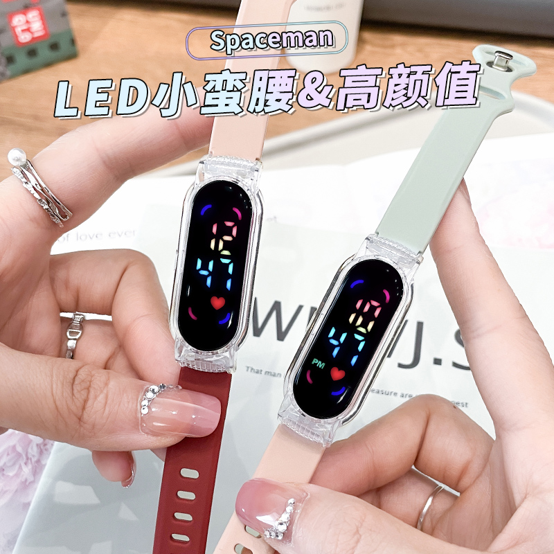 ins风电子手表女款学生运动