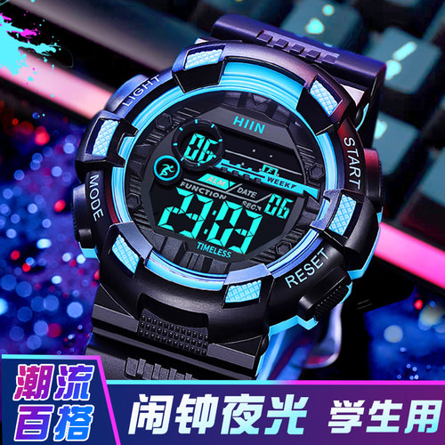 防水手表男学生电子表潮流百搭