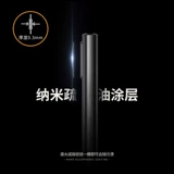 Подходит для Samsung Galaxy Z Fold3 5G Tremed Glass Lens Lins Plant Film Plant Plam