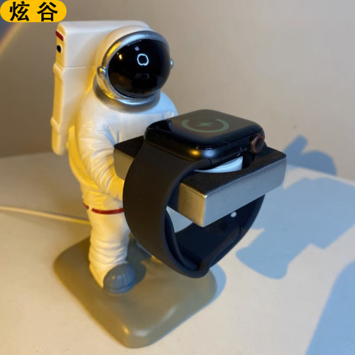 炫谷宇航员手表支架手表