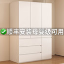 实木衣柜家用卧室对开门柜子家用卧室小户型衣柜出租房用儿童衣柜