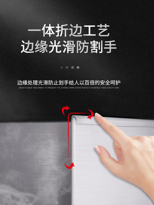 挡油板厨房灶台炒菜防油溅燃气灶隔油烟不锈钢炉灶耐高温隔热挡板