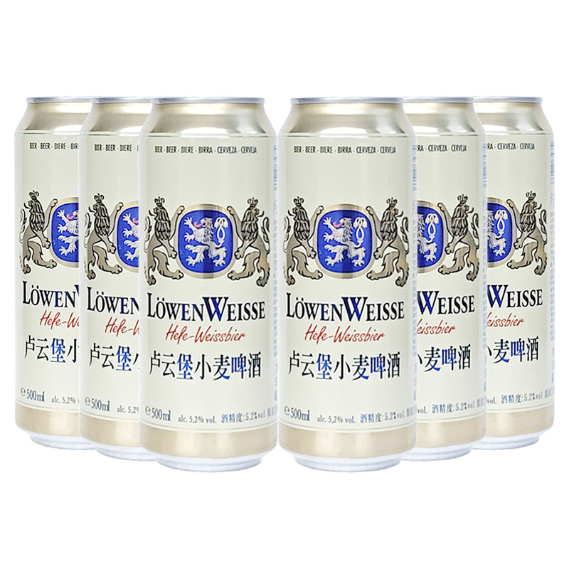 卢云堡 纯麦啤酒狮牌小麦白啤酒整箱500ml*6听装