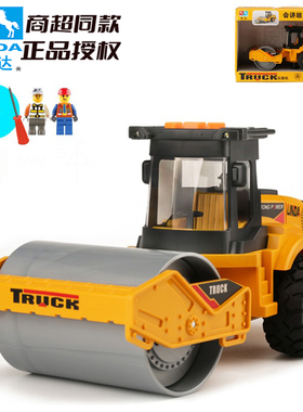 林达会讲故事的声音灯光仿真城市工程压路机车惯性玩具模型车男孩