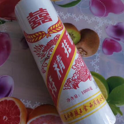 广西玉林超俊商城致正面条1000gx4扎足8斤实拍特精挂面家庭经济型