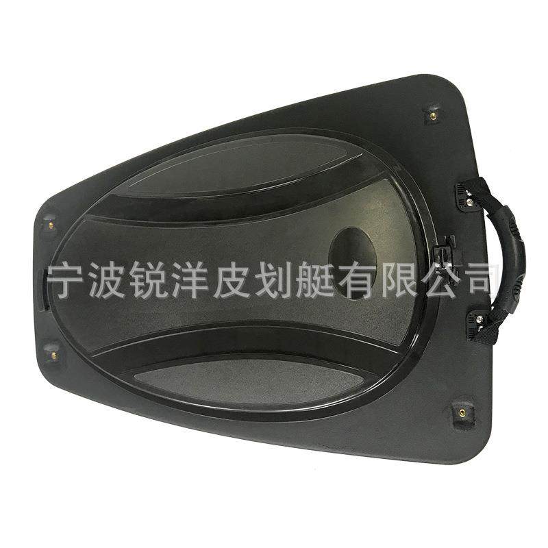 皮划艇配件皮划艇后储物箱单人皮划艇后箱双人钓鱼艇储物箱,橡塑材料及制品,其他橡胶制品,淘宝优惠券,粉丝福利购,淘宝优惠卷