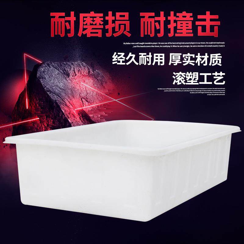 苏州市盆K380L养鱼龟箱周转箱加厚白色pe水箱印染,橡塑材料及制品,其他橡胶制品,淘宝优惠券,粉丝福利购,淘宝优惠卷