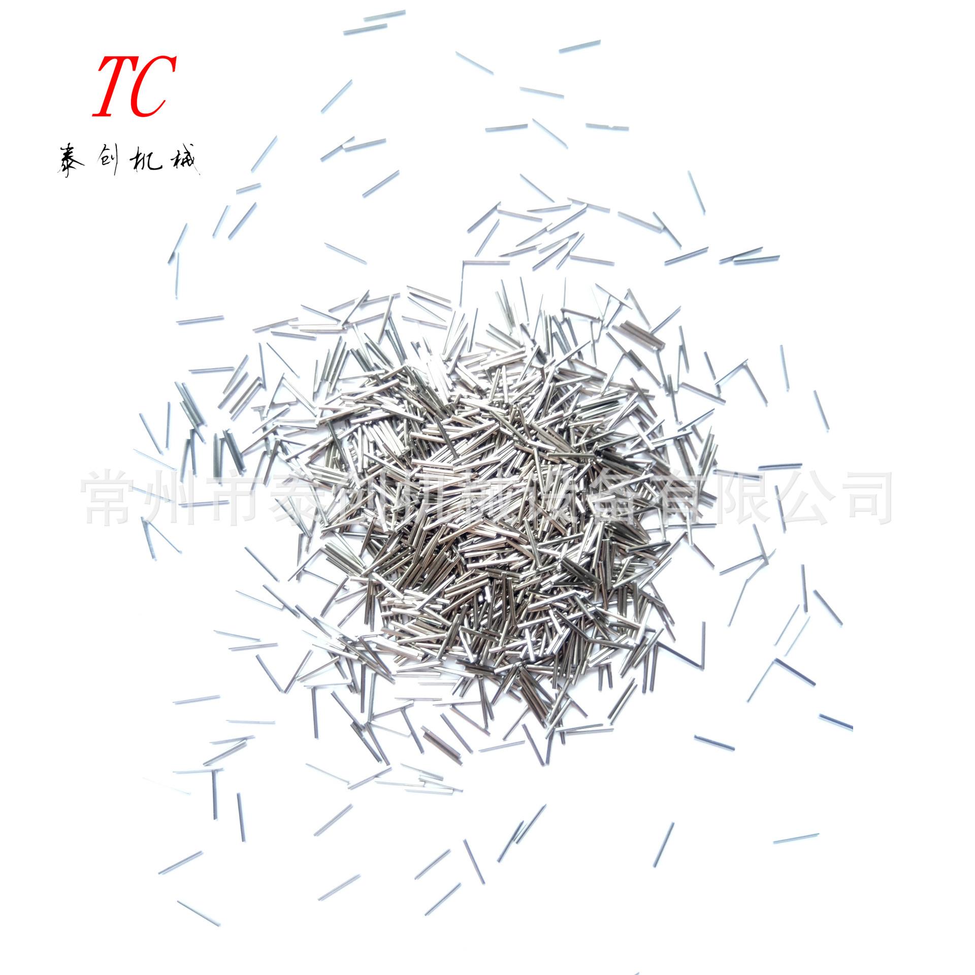 常州供应304不锈钢磁力抛光针、铜铝锌件去毛刺抛光钢针