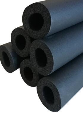 B级橡塑管壳铝箔黑色橡塑管胶保温套管隔热阻燃海绵橡塑保温管